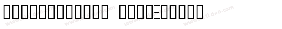 dustinhofont beta字体转换